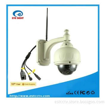 Ivory-white PT Security Camera with IR-cut Filter